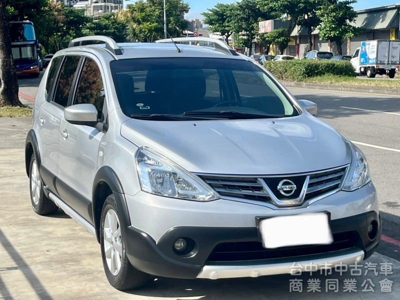 2020年 Nissan  Livina 1.6