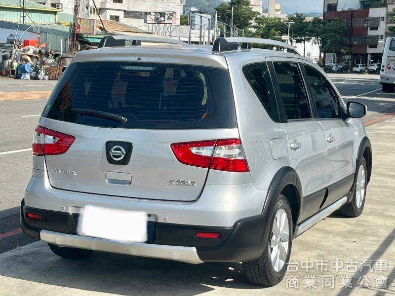 2020年 Nissan  Livina 1.6