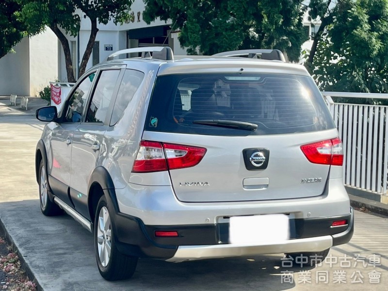 2020年 Nissan  Livina 1.6