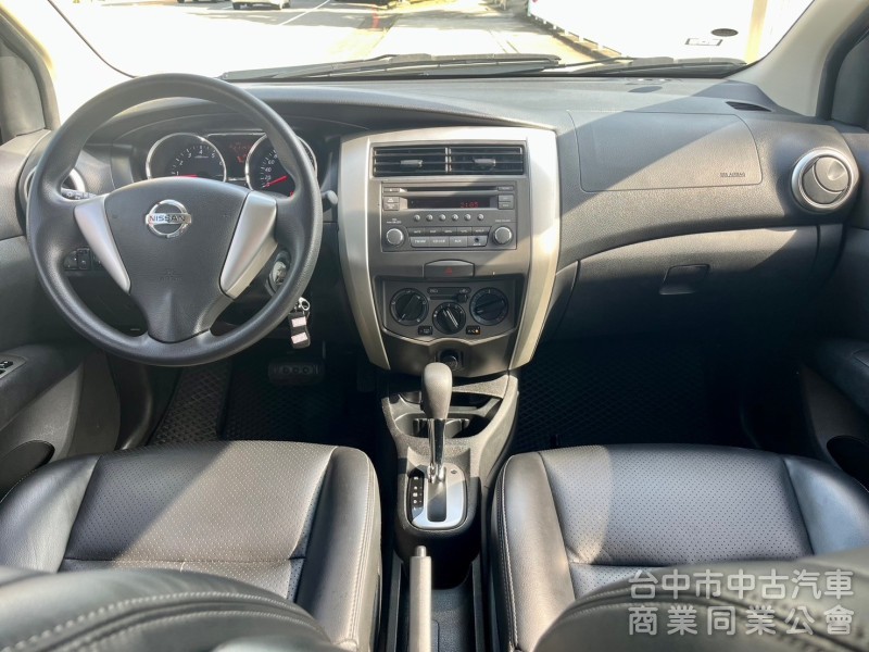 2020年 Nissan  Livina 1.6