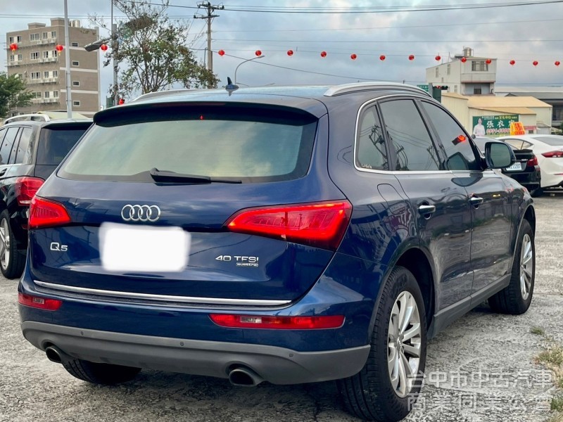 2015年 Audi  Q5  2.0T  