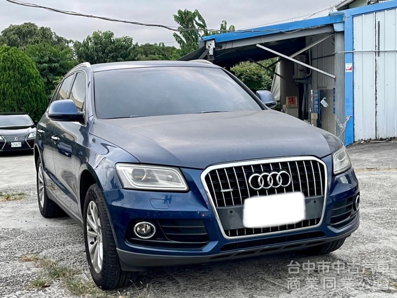 2015年 Audi  Q5  2.0T  