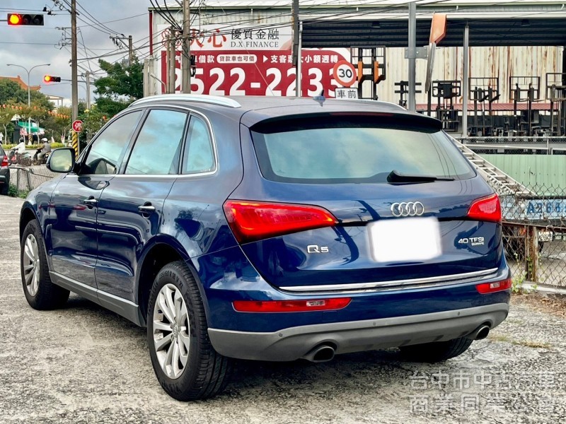 2015年 Audi  Q5  2.0T  