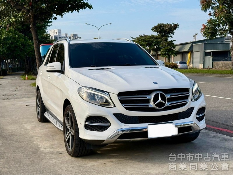 2017年  Benz  GLE250d  2.0 柴油渦輪  