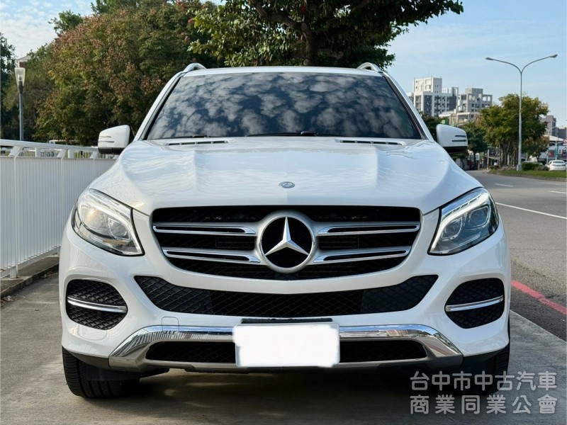 2017年  Benz  GLE250d  2.0 柴油渦輪  