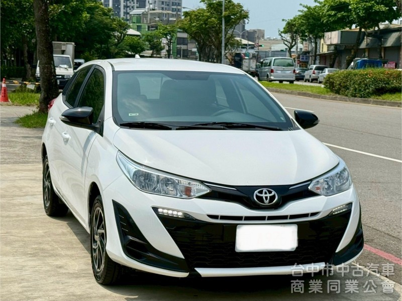 21年 YARIS 1.5 循跡防滑 實車實價  