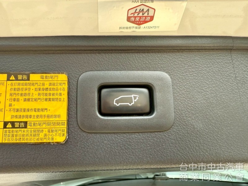認證車  ikey  摸門  定速  電滑門電動椅冷熱通風 JBL音響   影音系統  4WD 電動椅  電動尾門  