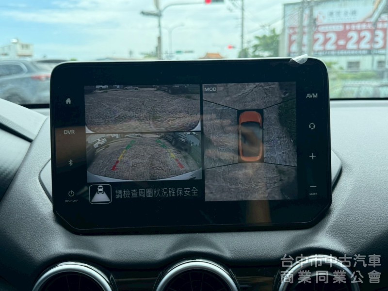 2021 NISSAN NEW SENTRA尊爵版