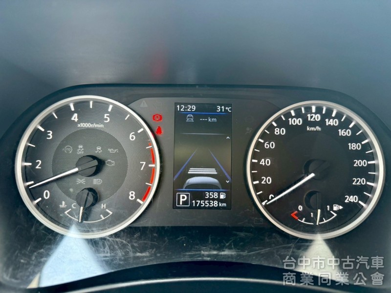 2021 NISSAN NEW SENTRA 尊爵版