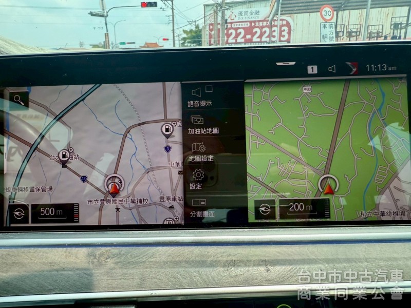   ikey  摸門  5au跟車定速   hk音響  影音系統   盲點 抬頭 電動椅 