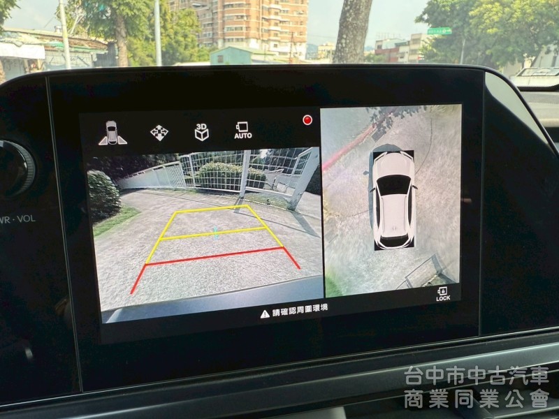 ikey  摸門  acc跟車定速  防撞輔助   盲點偵測  360環景 電動椅 