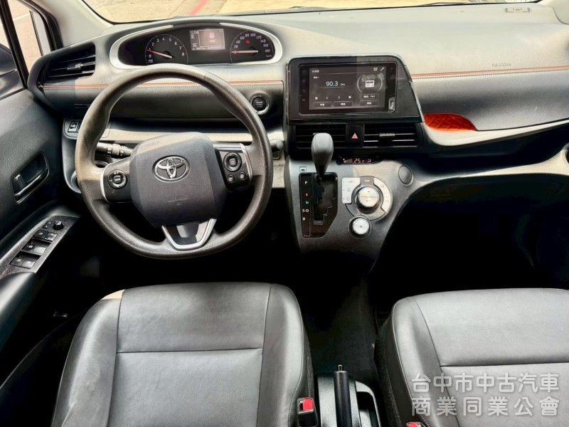 ikey  摸門  定速   防碰撞  行車偏移