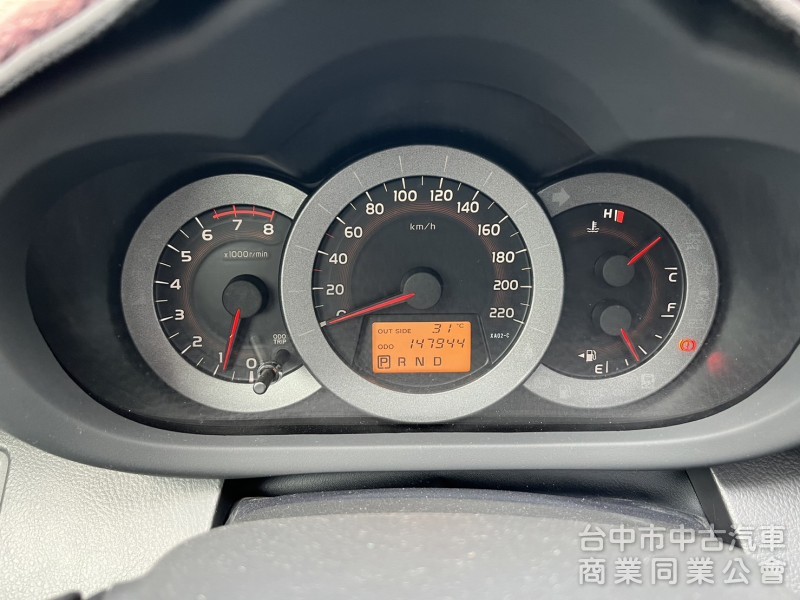 2012年 TOYOTA RAV4 2.4G 2WD 天窗 6顆安全氣囊 一手美車 原鈑件 低里程