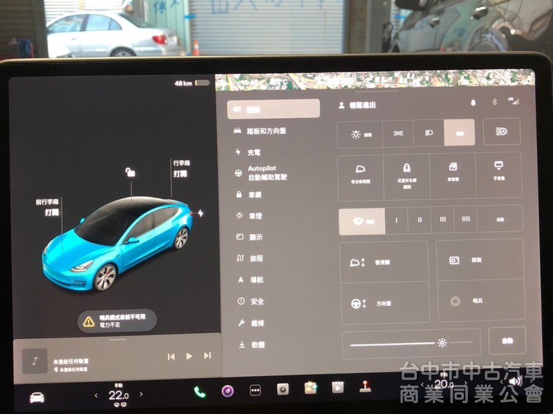 2021-TESLA-MODEL3-白色