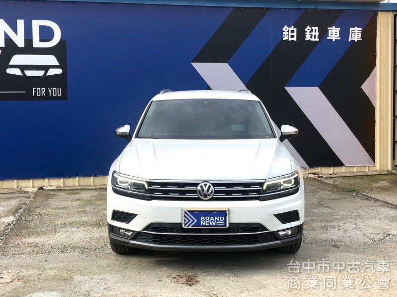 2019．Volkswagen．Tiguan．白色．第三方認證