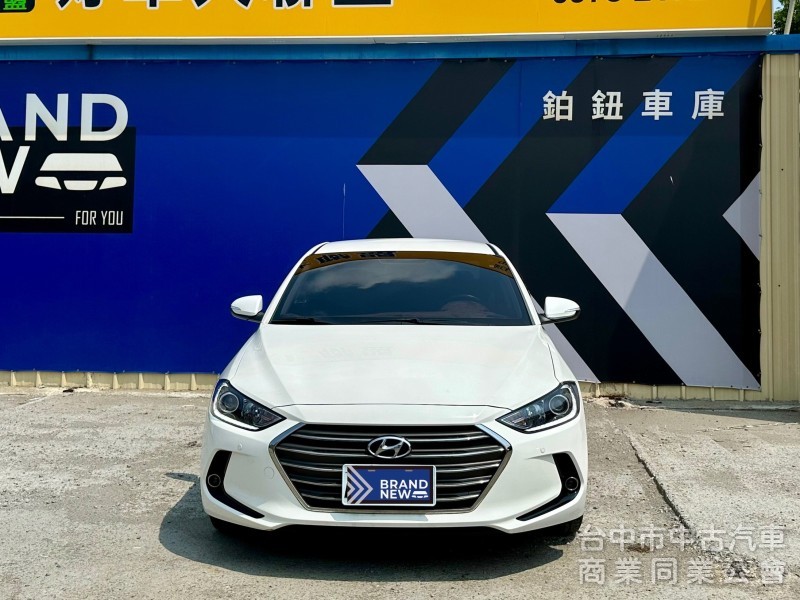 2016．Hyundai．Elantra．白色．第三方認證
