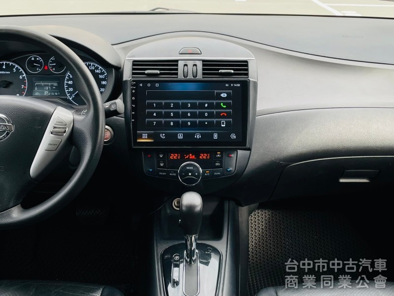 2014．Nissan．Tiida．灰色