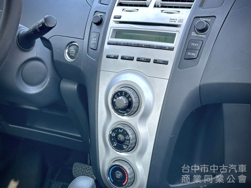 2006．Toyota．Yaris．灰色