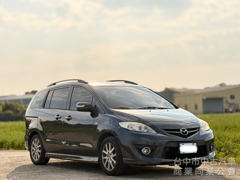 2010．Mazda．Mazda5．黑色