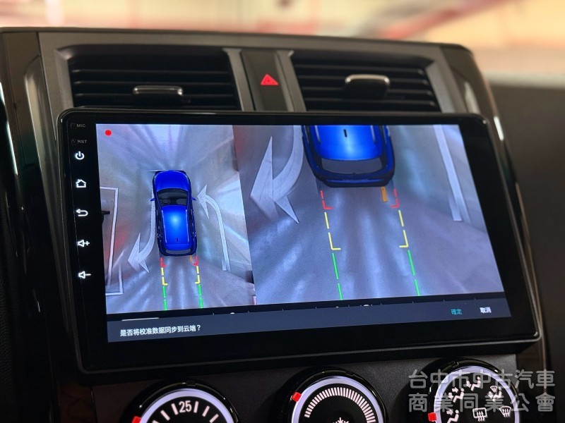 2023．COLT PLUS．里程2.9萬