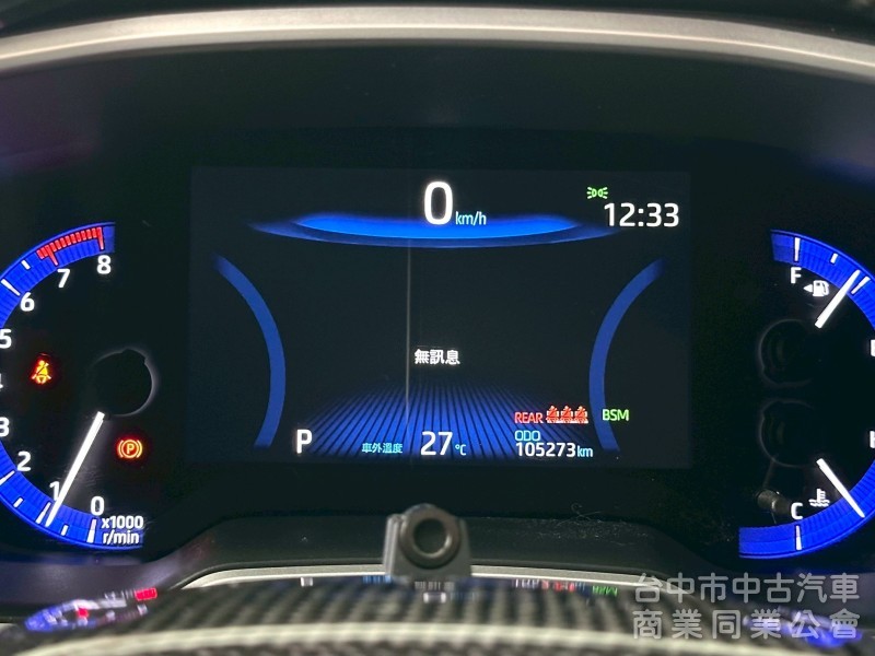 2018 TOYOTA AURIS 