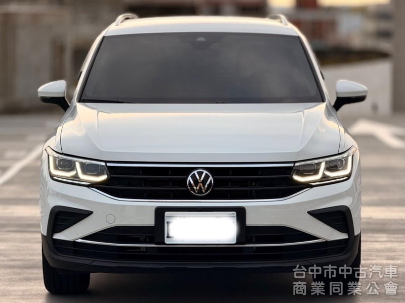 2023 VW TIGUAN