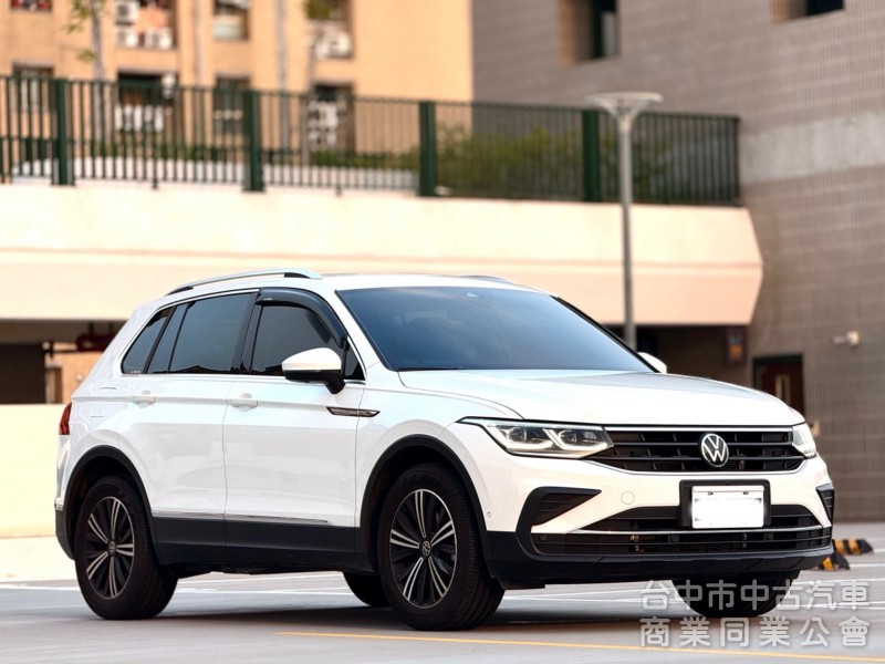 2023 VW TIGUAN