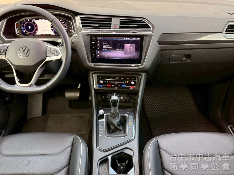 2023 VW TIGUAN