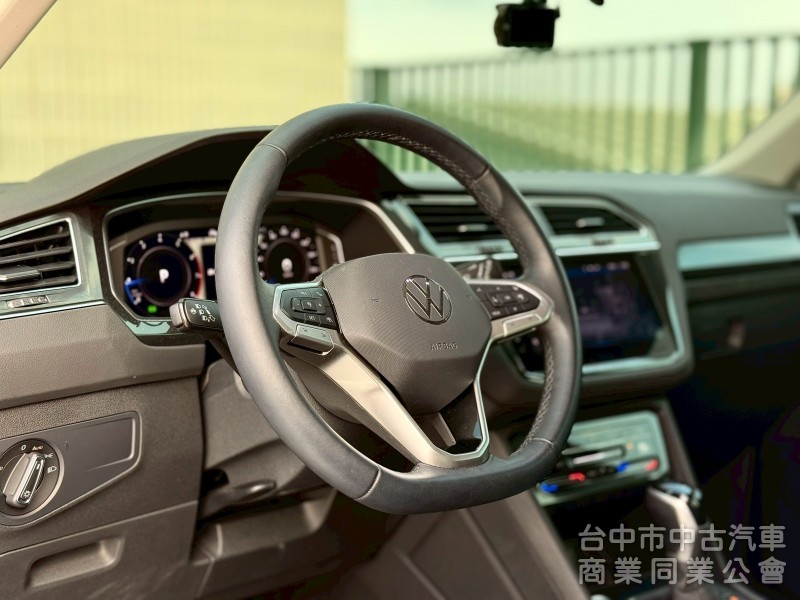 2023 VW TIGUAN