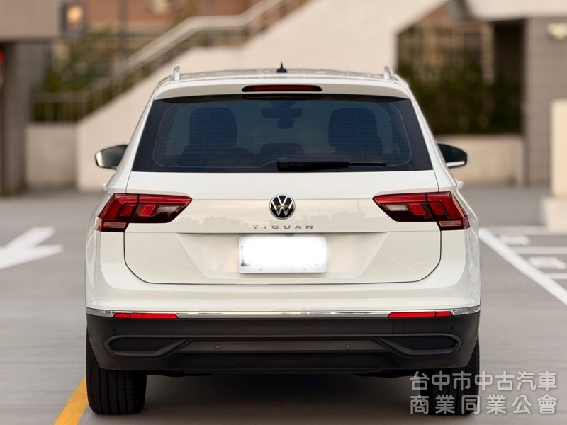 2023 VW TIGUAN
