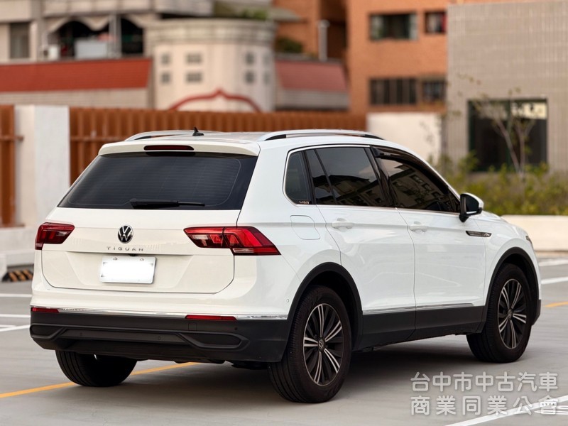2023 VW TIGUAN