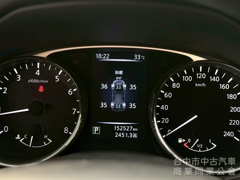 2015・Nissan・Xtrail
