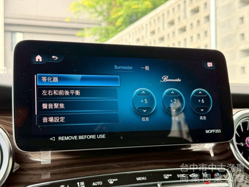 2022 V300d 里程7.5萬