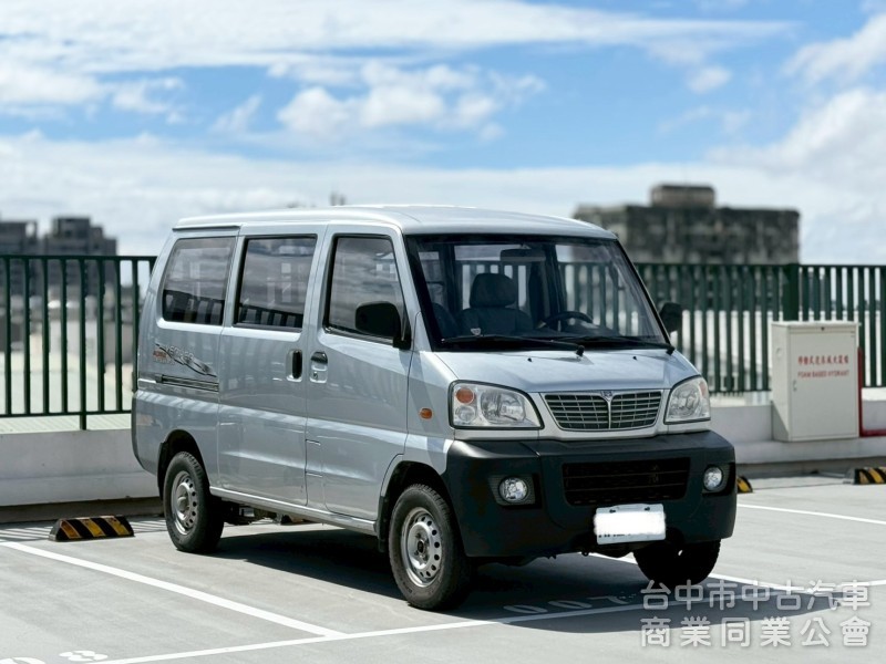 2012・中華・菱利・里程17萬