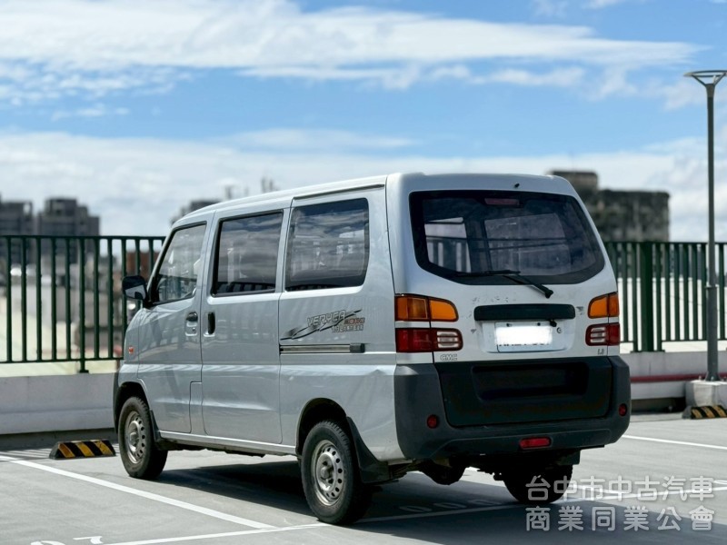 2012・中華・菱利・里程17萬