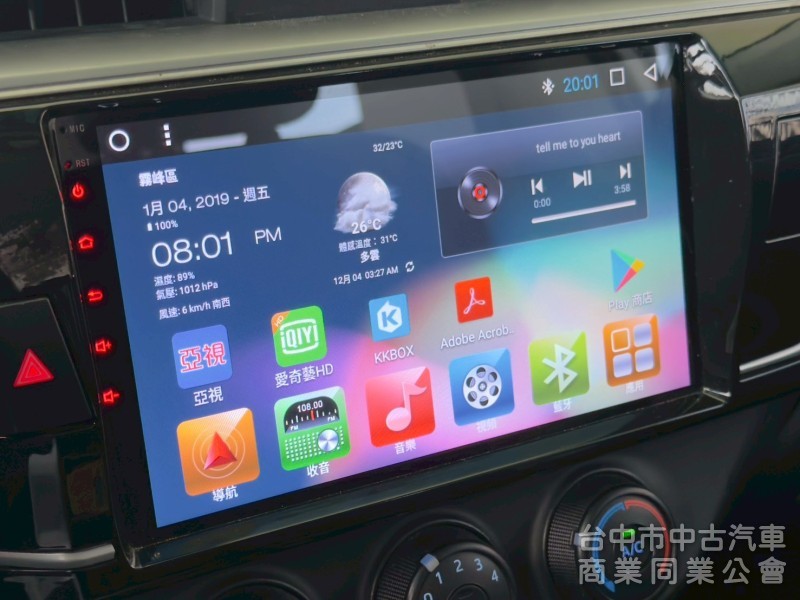 2014・Toyota・Altis・里程14.8萬