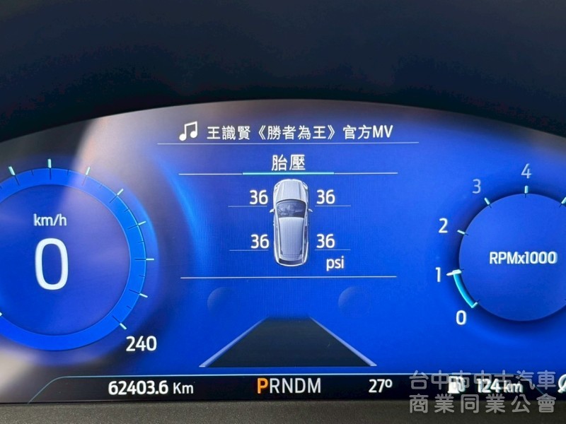 2023 Focus 里程6.2萬