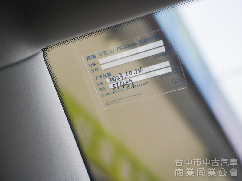 全程原廠保養 原廠保固中 IQ.DRIVE 智能駕駛輔助系統 可全額貸款