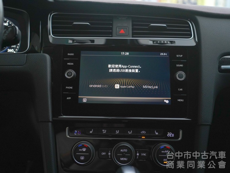 全程原廠保養 原廠保固中 IQ.DRIVE 智能駕駛輔助系統 可全額貸款
