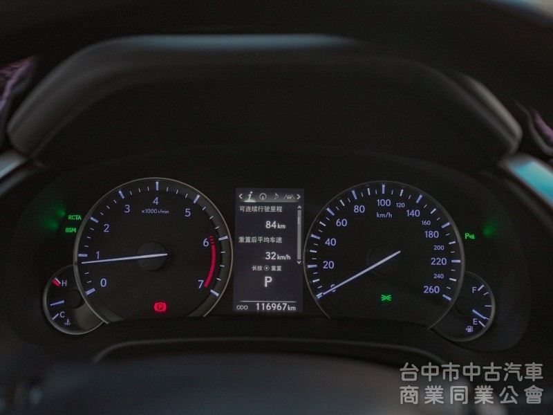 RX 200t  旗艦版 全景天窗 原廠鈑件 環景影像系統 ACC主動跟車系統 可全額貸款
