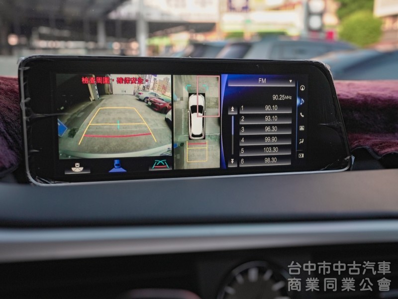 RX 200t  旗艦版 全景天窗 原廠鈑件 環景影像系統 ACC主動跟車系統 可全額貸款