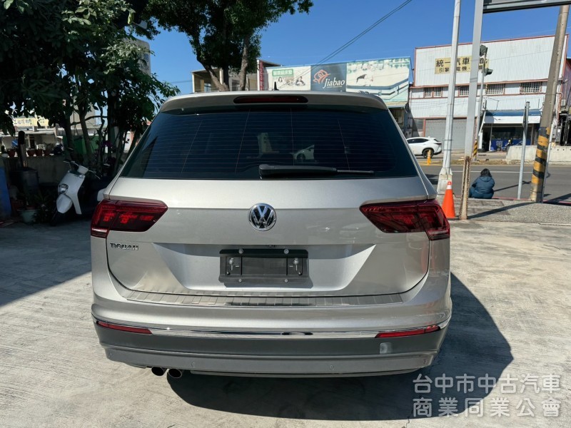 TIGUAN/2020/1.4TSI