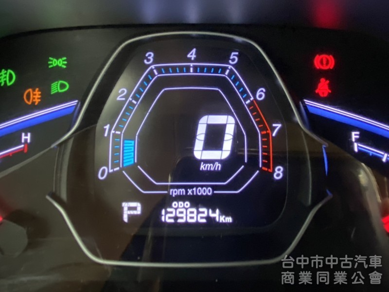 2016年 Luxgen  S3  1.6L 尊爵型 原鈑件 環景 定速 恆溫  倒車顯影 舒適安全 小資族首選代步款