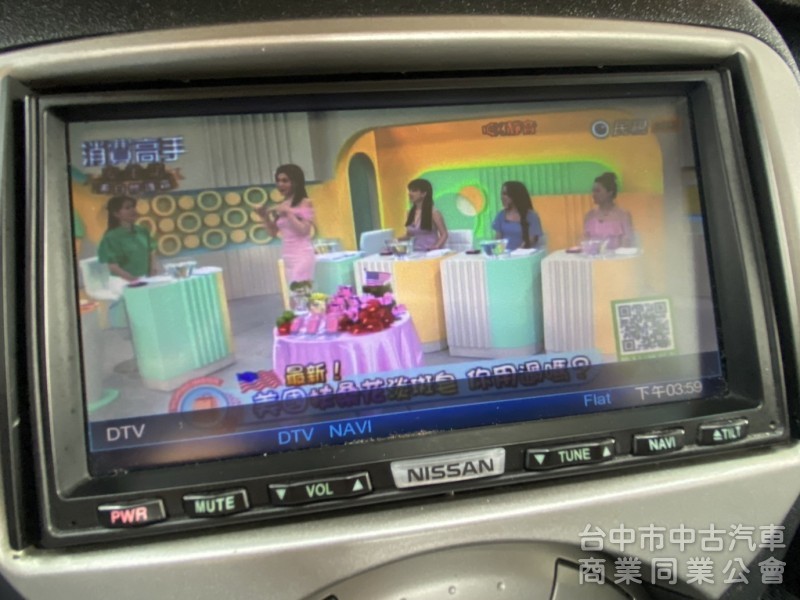 2014 Nissan MARCH  1.5cc 豪華版  恆溫空調 衛星導航 數位電視 都市代步小車 小姊姊們的最愛