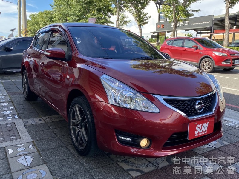 2014年 Nissan Tiida 5D Turbo 1.6 原鈑件 恆溫 I-key 導航 社會新鮮人優質的代步首選