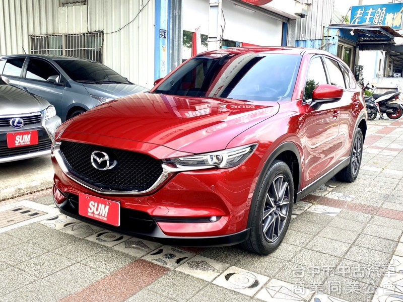 2017年 Mazda CX-5 2.0 SKY-G 原鈑件 雙區恆溫 電動座椅 I-Key 百萬高質感日系進口休旅