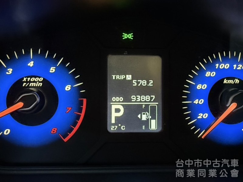 2015年 Mitsubishi Colt Plus 1.5 尊榮型 原鈑件 I-Key 恆溫空調 小型休旅時尚都會小車