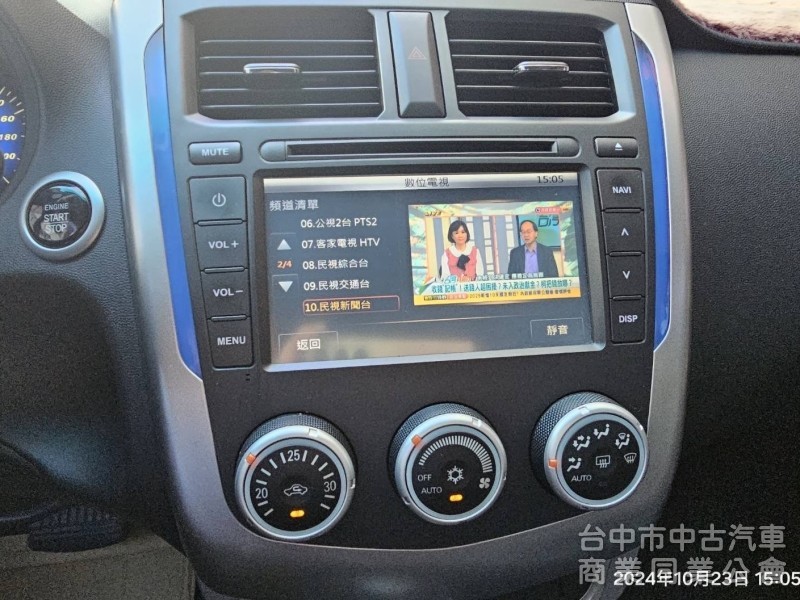 2015年 Mitsubishi Colt Plus 1.5 尊榮型 原鈑件 I-Key 恆溫空調 小型休旅時尚都會小車