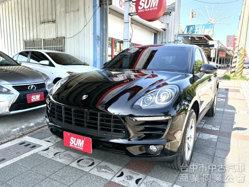 2015年式 保時捷 Macan S 2.0T 總代理 原鈑件 只跑11萬公里 奢豪霸氣 高貴不貴 免百萬輕鬆入主