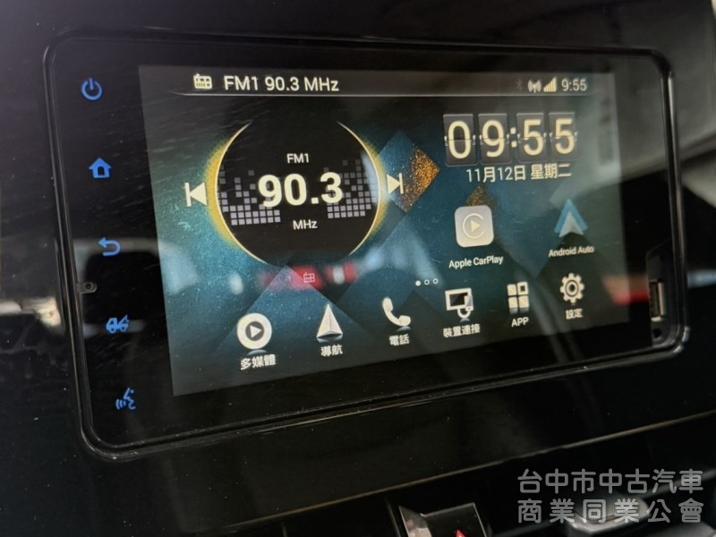 2019年 TOYOTA  Altis  1.8  豪華版 選配原廠影音 ACC 恆溫 定速 妥善率高 好入手的國民神車